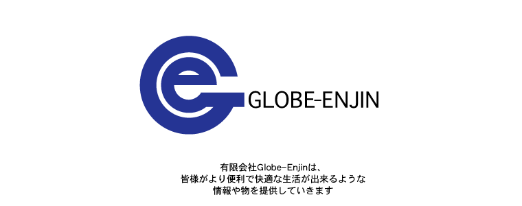 �L�����Globe-Enjin�́A�F�l�����֗��ŉ��K�Ȑ������o����悤�ȏ��╨��񋟂��Ă����܂��B